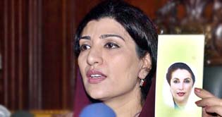 Deserving candidates to get money on their doorstep: Farzana